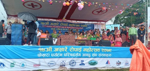 Shrawan Mela in Gaighat Pokhara 